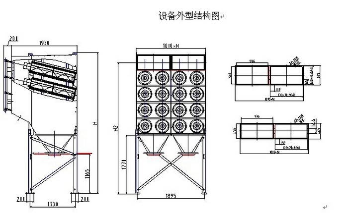 華康中天生產(chǎn)的脈沖濾筒除塵器結(jié)構(gòu)圖。